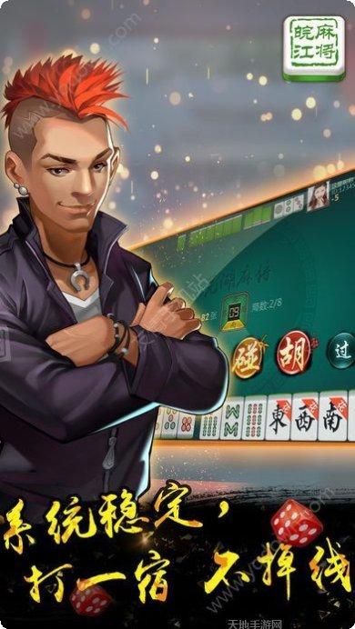 冠军围棋策略技巧