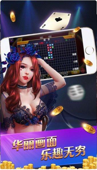 冠军围棋新手攻略