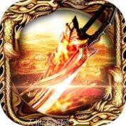 怒火一刀之雪域圣光攻略