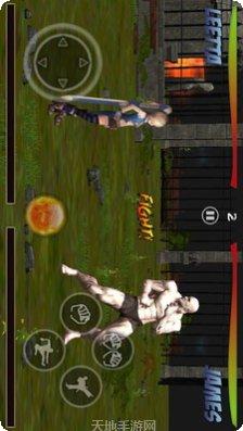 致命格斗HD最新版本