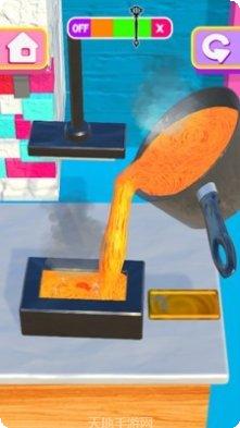 手机壳模拟器创意设计