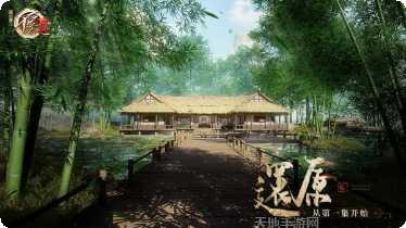 不良人3游戏攻略