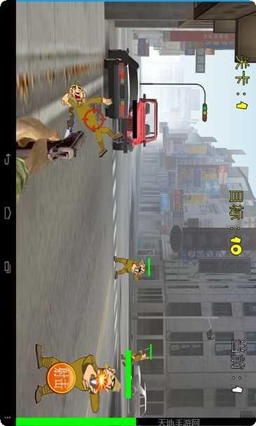 血战上海滩3攻略