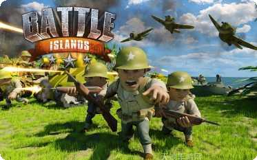 岛屿之战地雷与飞船攻略