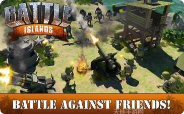 岛屿之战地雷与飞船玩法