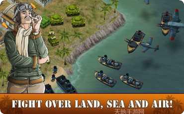 岛屿之战地雷与飞船评测