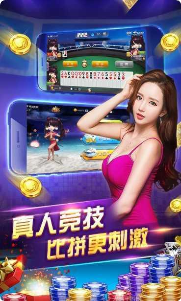 西瓜互娱牛牛游戏攻略