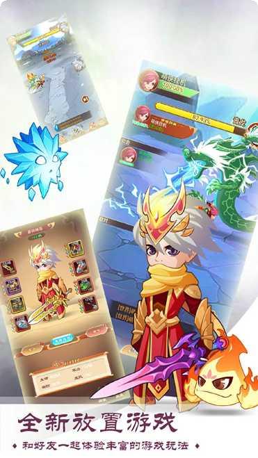 暗黑起源BT高倍特权版攻略