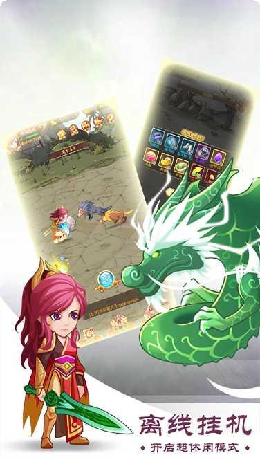 暗黑起源BT高倍特权版激活码