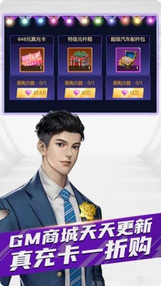 暗黑起源BT高倍特权版最新版本