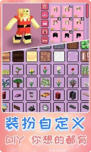 生存进化僵尸版玩法介绍