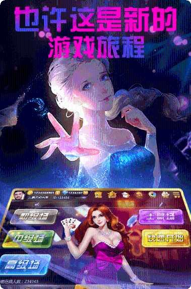 天天牛司令游戏攻略