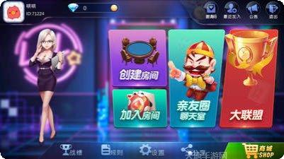 天天牛司令最新版本