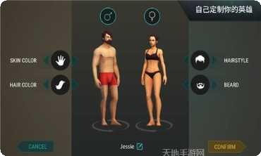 超级求生解压版下载链接