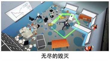 超级求生解压版最新版本