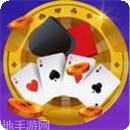 齐齐乐游戏中心