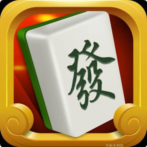 大邑断勾卡麻将