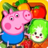 小猪佩奇主题乐园