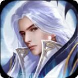 择天仙诀飞升版