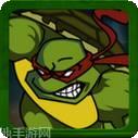 忍者神龟传奇破解版