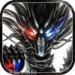 暴打神魔飞升版