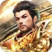 龙权天下永抽版