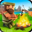 像素荒野大逃杀