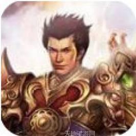 迷失传奇单职业