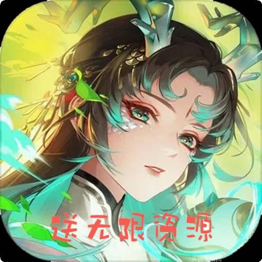 封天传BT高倍返利