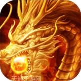 王者国度传奇(黑喵游戏)