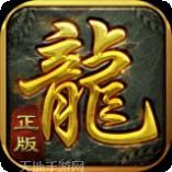 沉默飞扬复古版