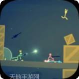 Stickman Duelist Stimulus