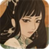 汉家江湖无限祈福版