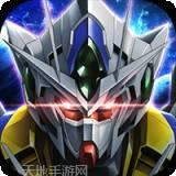 金刚之印BT双职业版