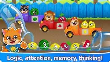 有趣的挖掘机安卓版