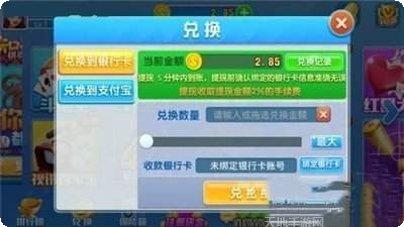 狗带棋牌最新版本