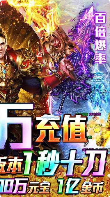 牧场传奇破解版无限金币