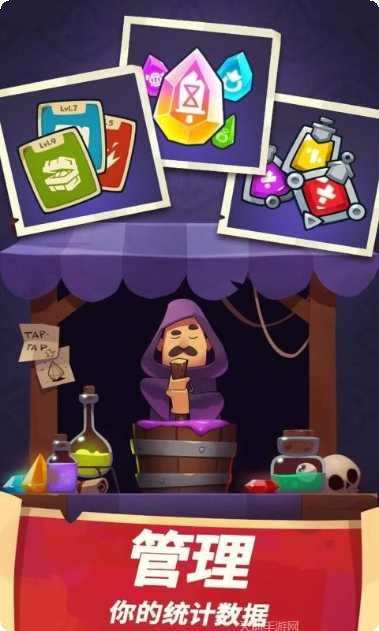 差不多英雄2022最新版本