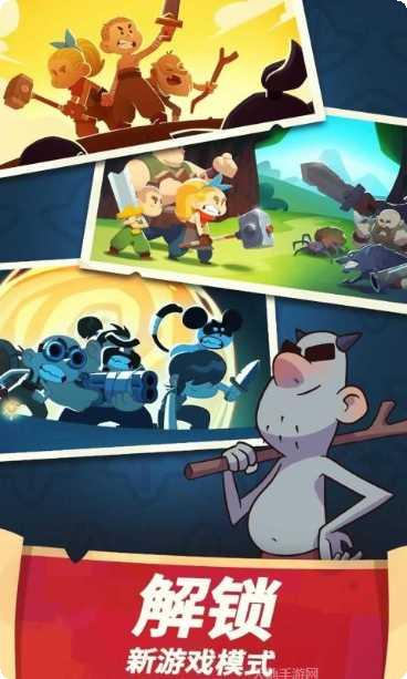 差不多英雄2022副本挑战