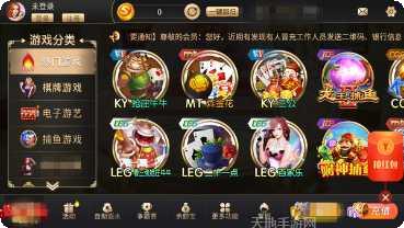 拉菲5娱乐下载，拉菲5娱乐注册，拉菲5娱乐安卓版，拉菲5娱乐苹果版，拉菲5娱乐最新版本，拉菲5娱乐玩法介绍