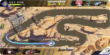 伊瑟尔的终点最新更新