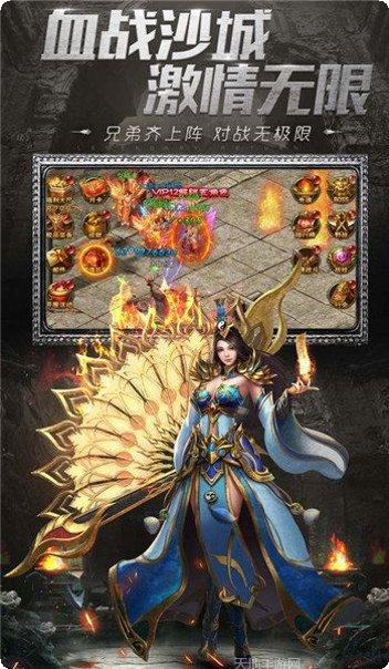 鬼王传奇：龙皇传说副本挑战