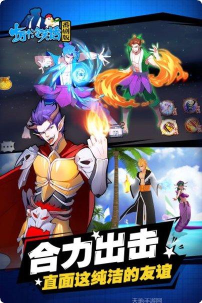 十万个冷笑话最新版本