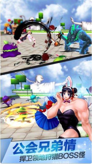 十万个冷笑话玩法介绍