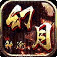 公益单职业手游