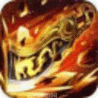 公益单职业版本