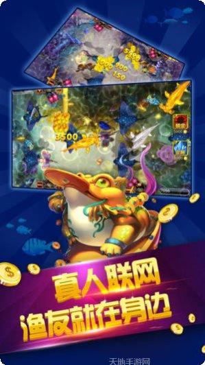 顺乐棋牌玩法介绍