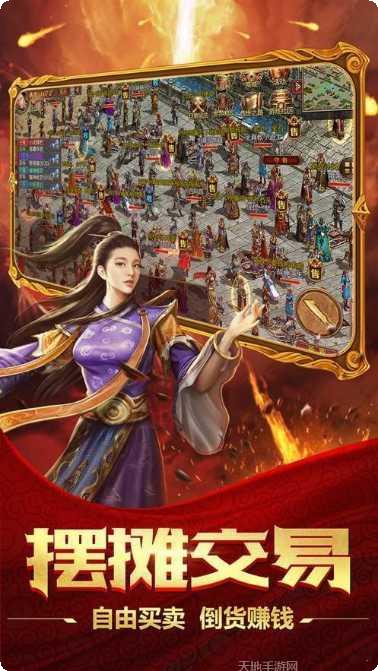 龙族霸业刀刀群秒攻略