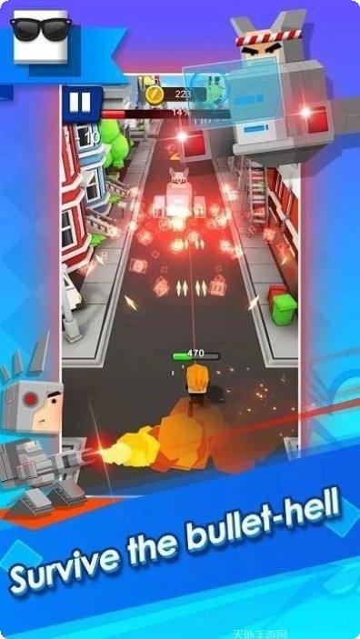 勇闯街头小巷任务完成技巧