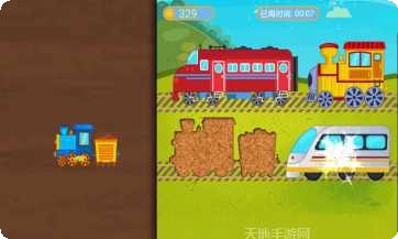 真实火车模拟器最新版本下载